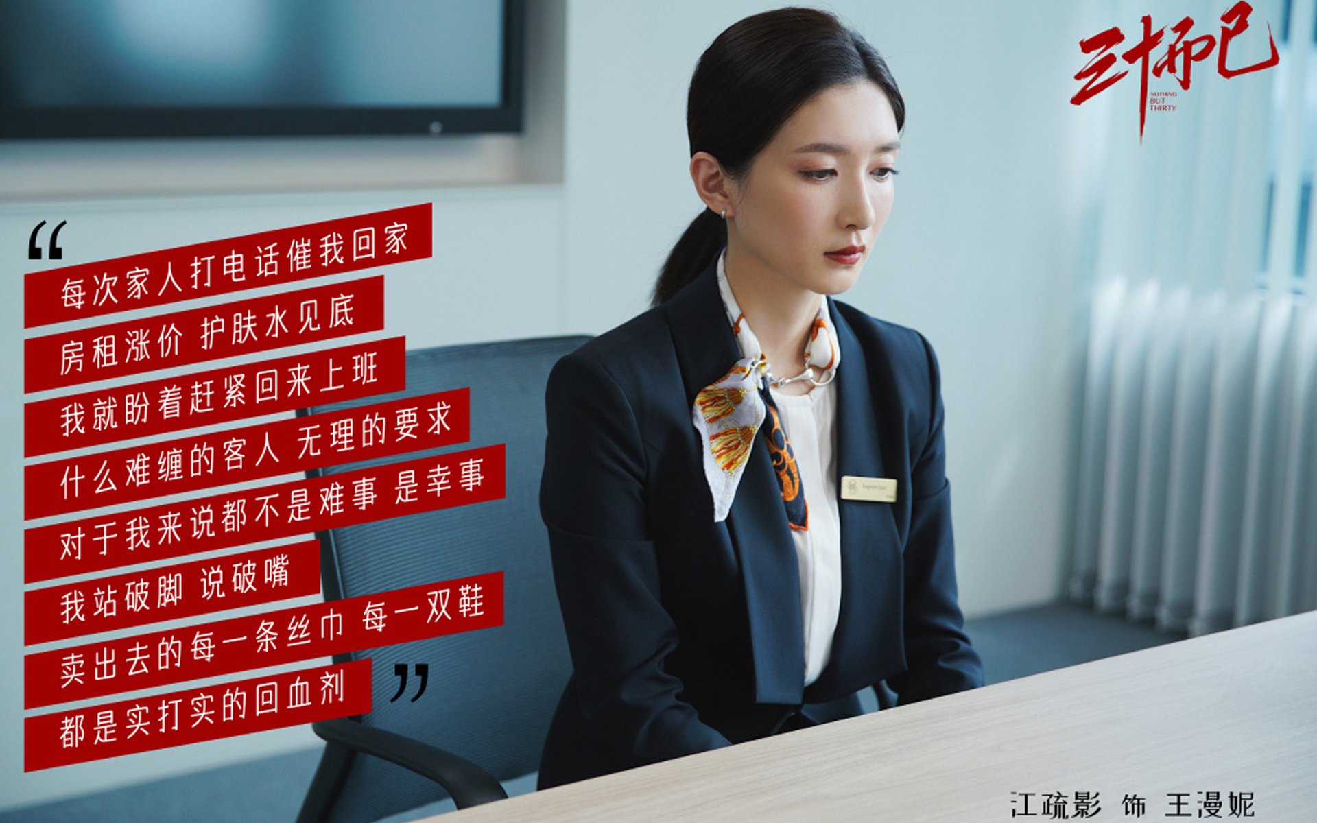 德甲联赛潜力新秀频频爆发，德甲潜力新星最佳阵容